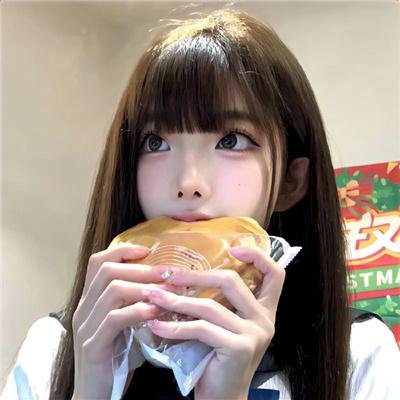 无限公司